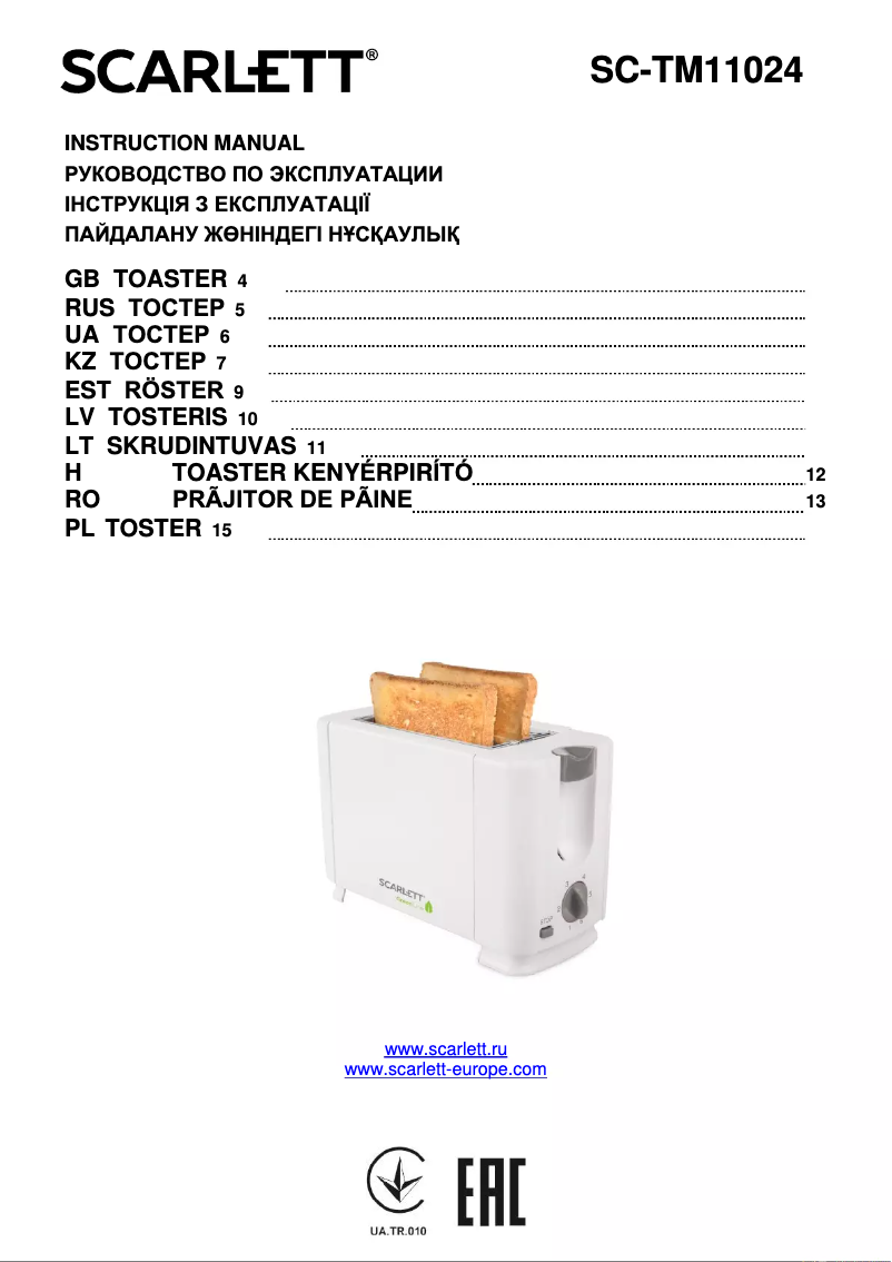 Página 1 del manual Manual de usuario Scarlett SC-TM11024