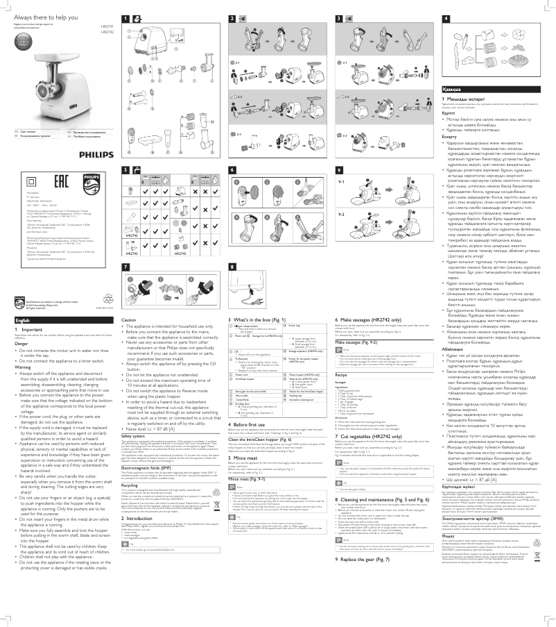 Imagen de la primera página del manual del dispositivo Viva Collection HR2742