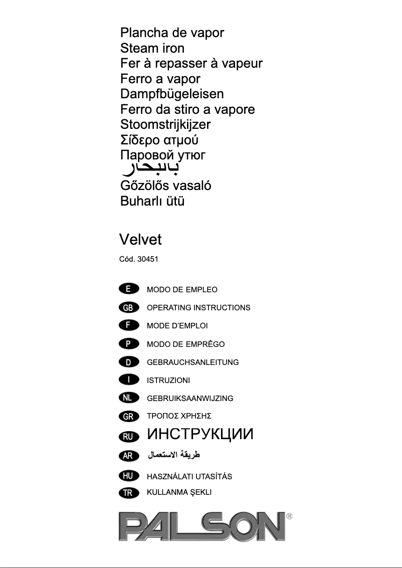 Page 1 de la notice Manuel utilisateur Palson Velvet