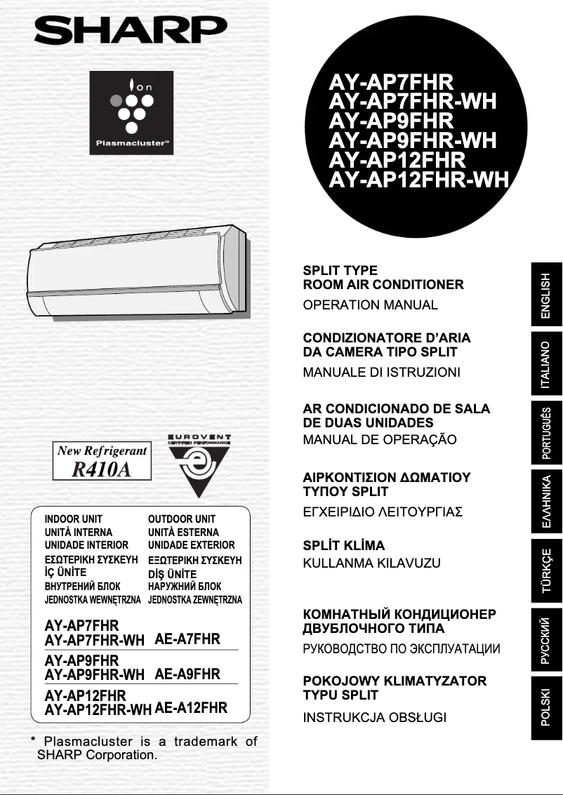 Page 1 de la notice Manuel utilisateur Sharp AY-AP9FHR