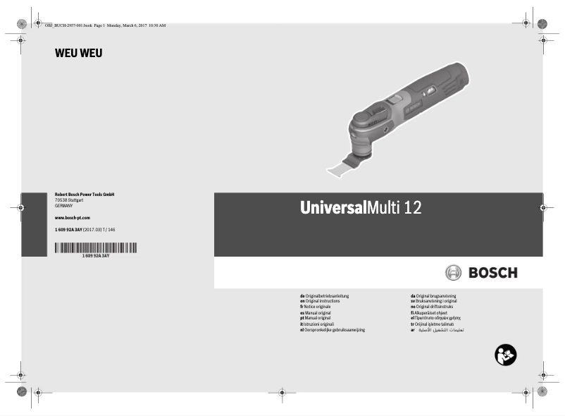 Image de la première page du manuel de l'appareil UniversalMulti 12
