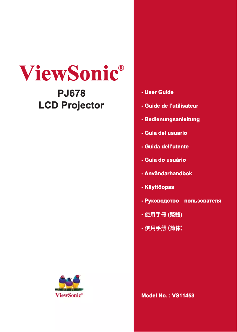 Page 1 de la notice Manuel utilisateur Viewsonic PJ678