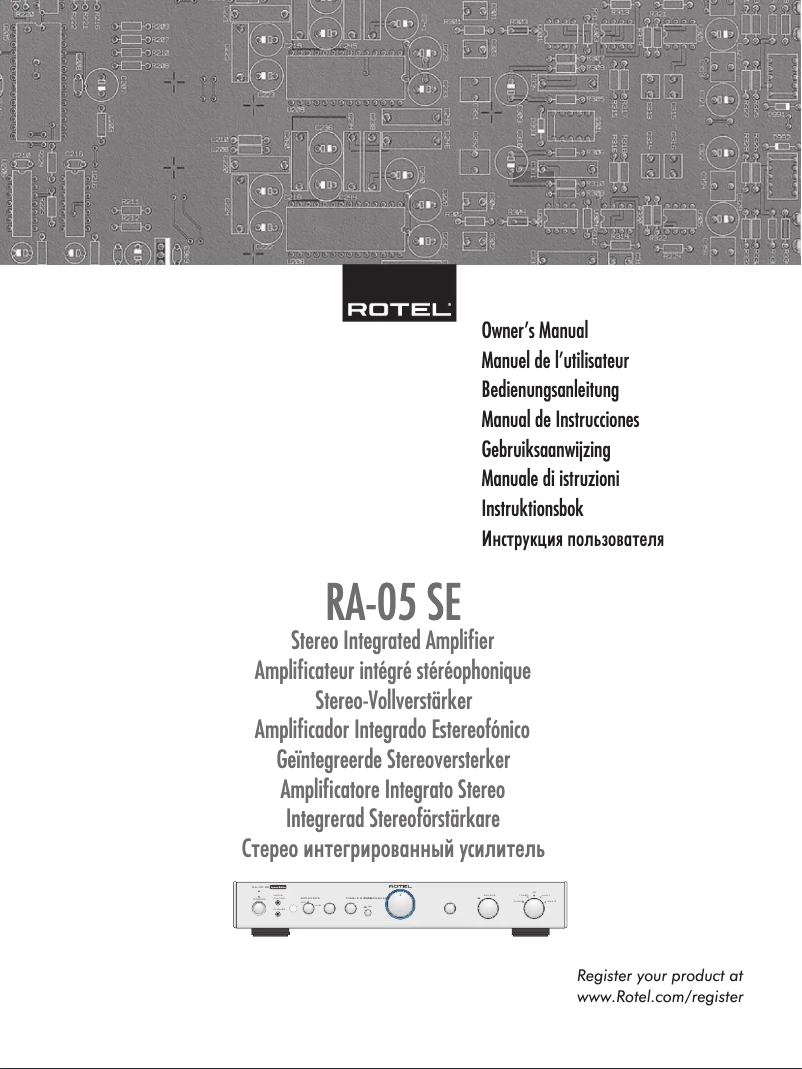 Page 1 de la notice Manuel utilisateur Rotel RA-05SE