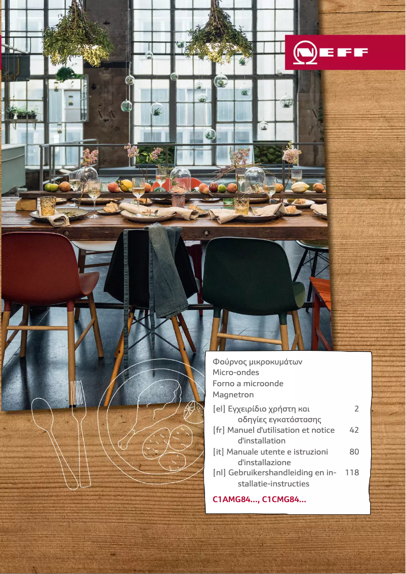 Page n°1 - Manuel utilisateur Neff C1AMG84N0