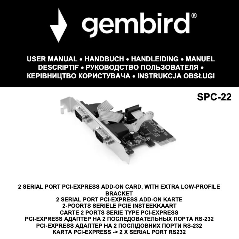 Página 1 del manual Manual de usuario Gembird SPC-22