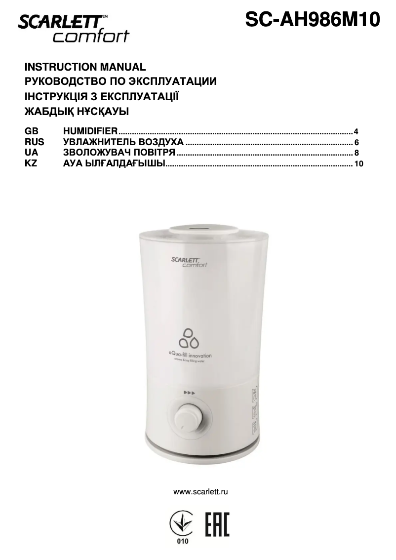 Page n°1 - Manuel utilisateur Scarlett SC-AH986M10