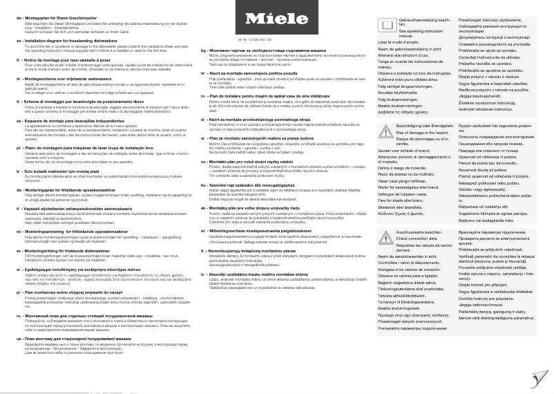 Page n°1 - Instructions / montage Miele G 7210 SC