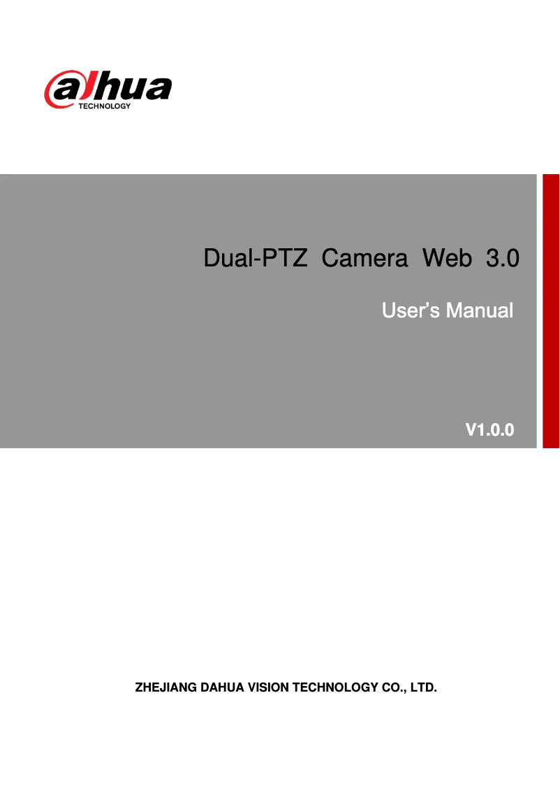 Page 1 de la notice Manuel utilisateur Dahua Technology T5X225WAN