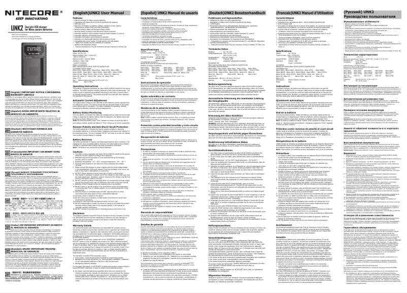 Page n°1 - Manuel utilisateur Nitecore UNK2
