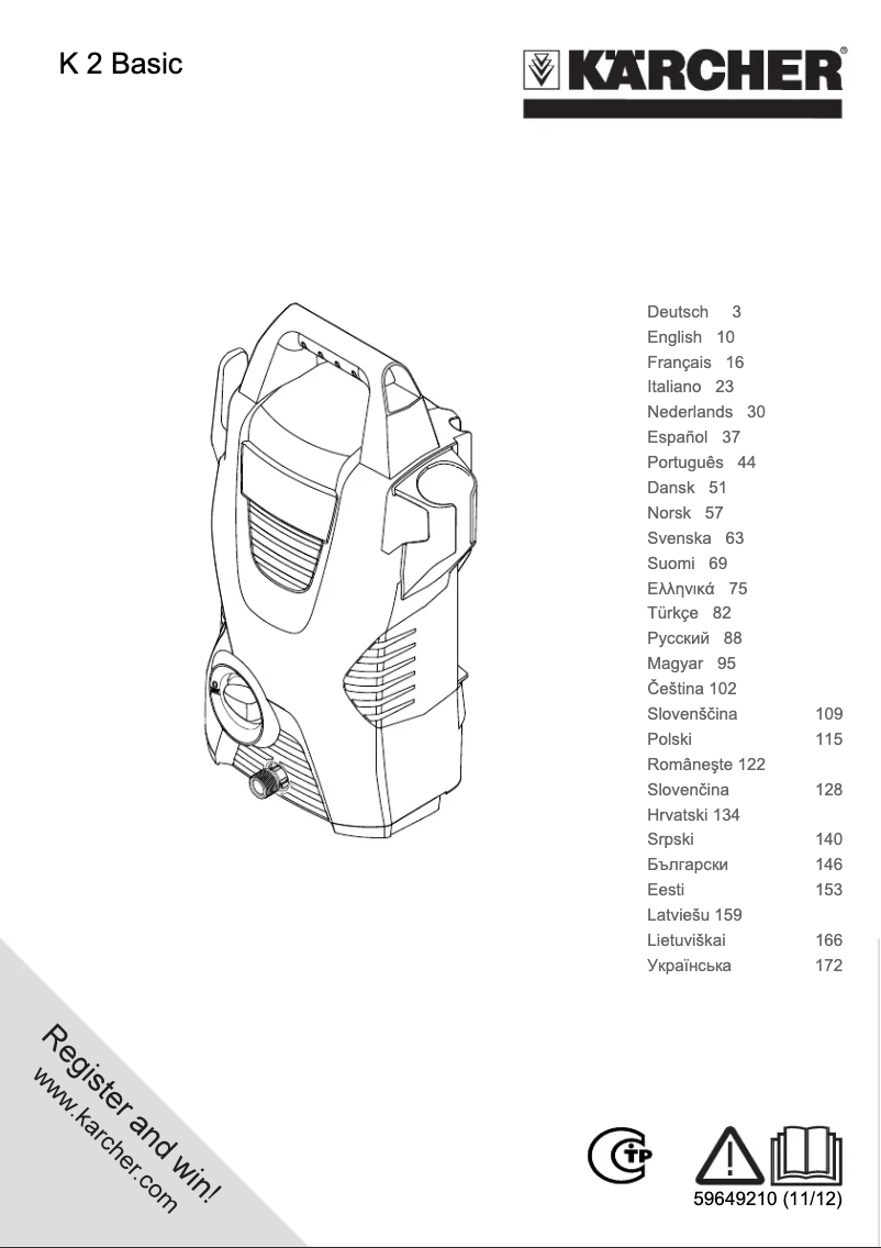 Page n°1 - Manuel utilisateur Kärcher K2 Universal