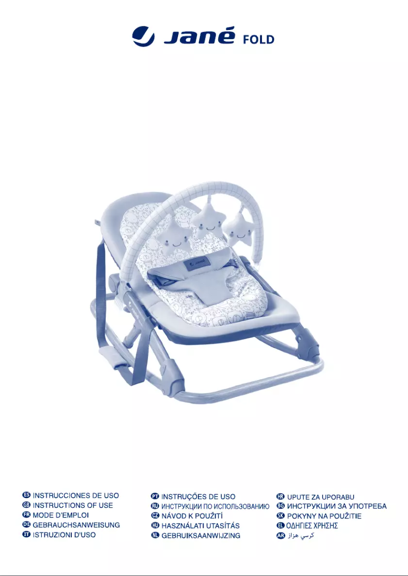 Image de la première page du manuel de l'appareil Fold