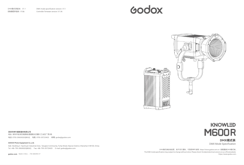 Página 1 del manual Manual de usuario Godox M600R
