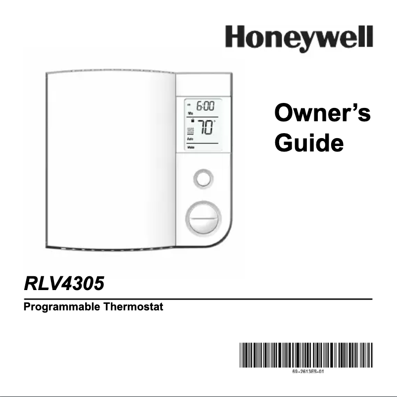 Page 1 de la notice Instructions / montage audiovox ANT111R