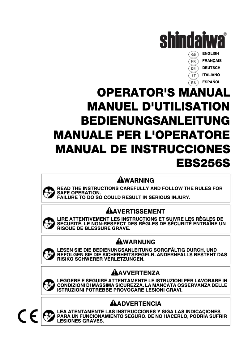 Imagen de la primera página del manual del dispositivo EBS256S