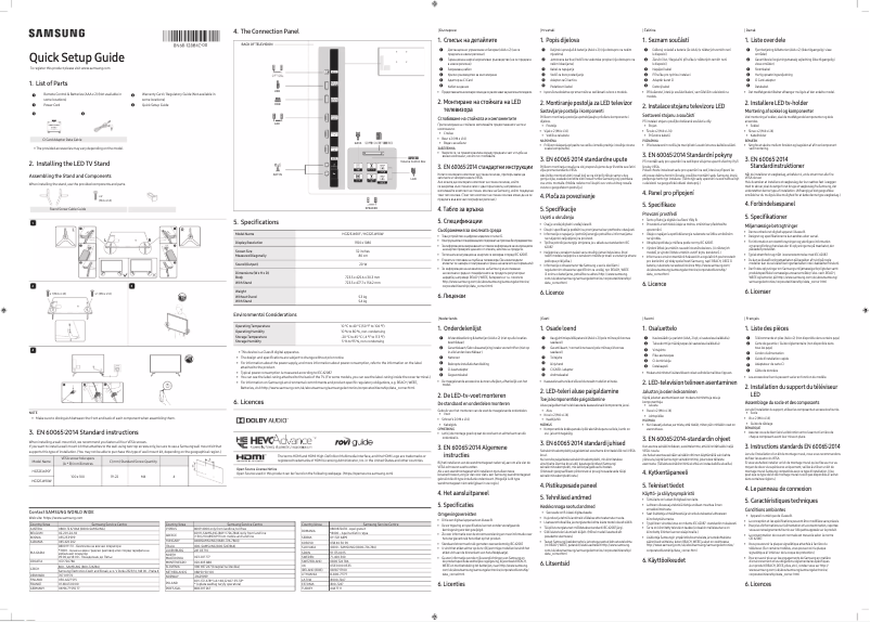 Page 1 de la notice Manuel utilisateur Samsung HG32EJ690WC
