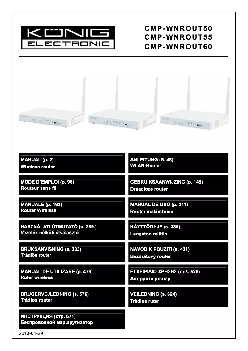 Page n°1 - Manuel utilisateur Konig CMP-WNROUT60