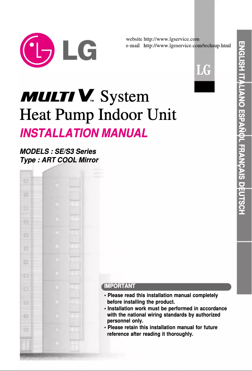 Page 1 de la notice Manuel utilisateur LG LRNU18GS3M0