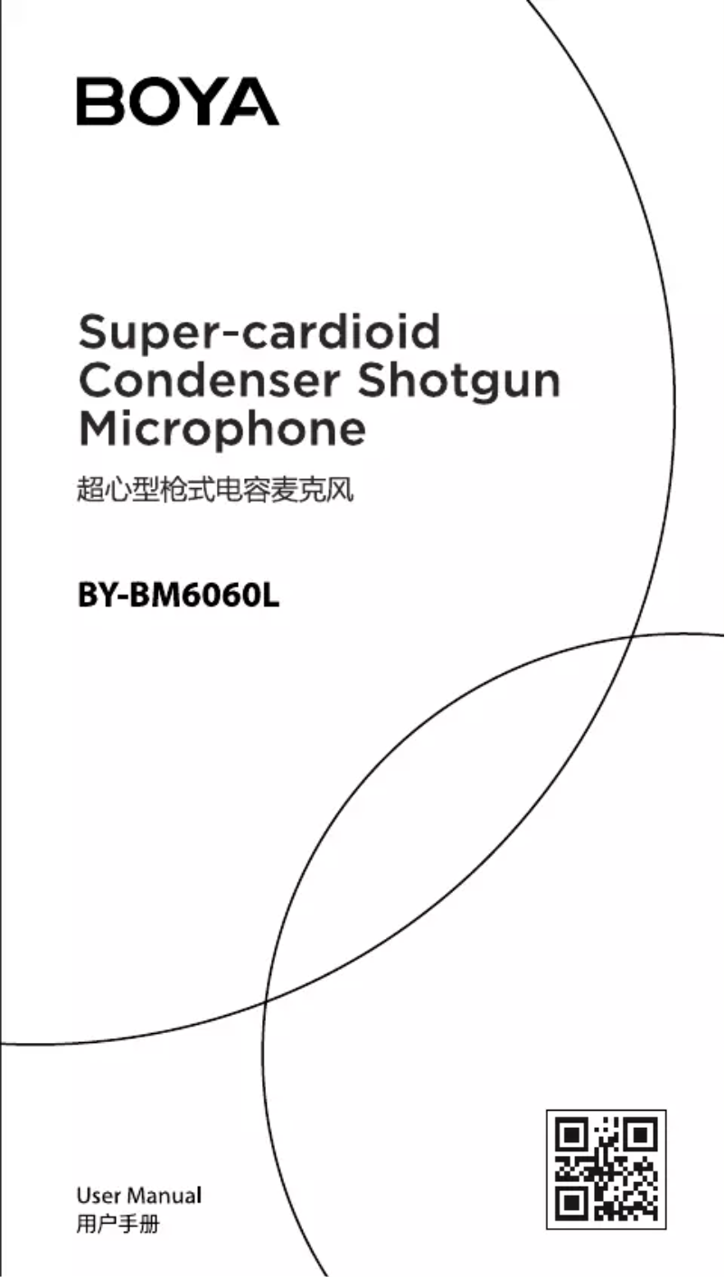Página 1 del manual Manual de usuario BOYA BY-BM6060L