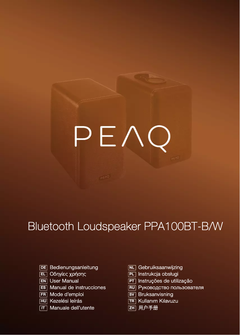 Page n°1 - Manuel utilisateur PEAQ PPA100BT-W