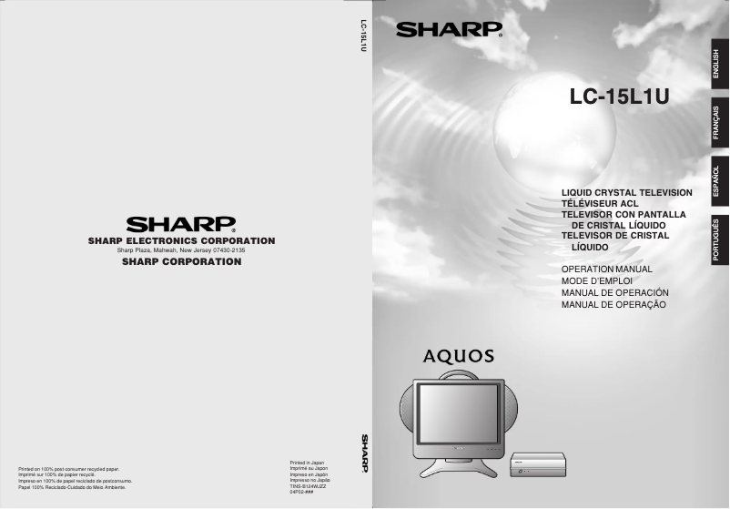 Page 1 de la notice Manuel utilisateur Sharp LC-15L1U-S
