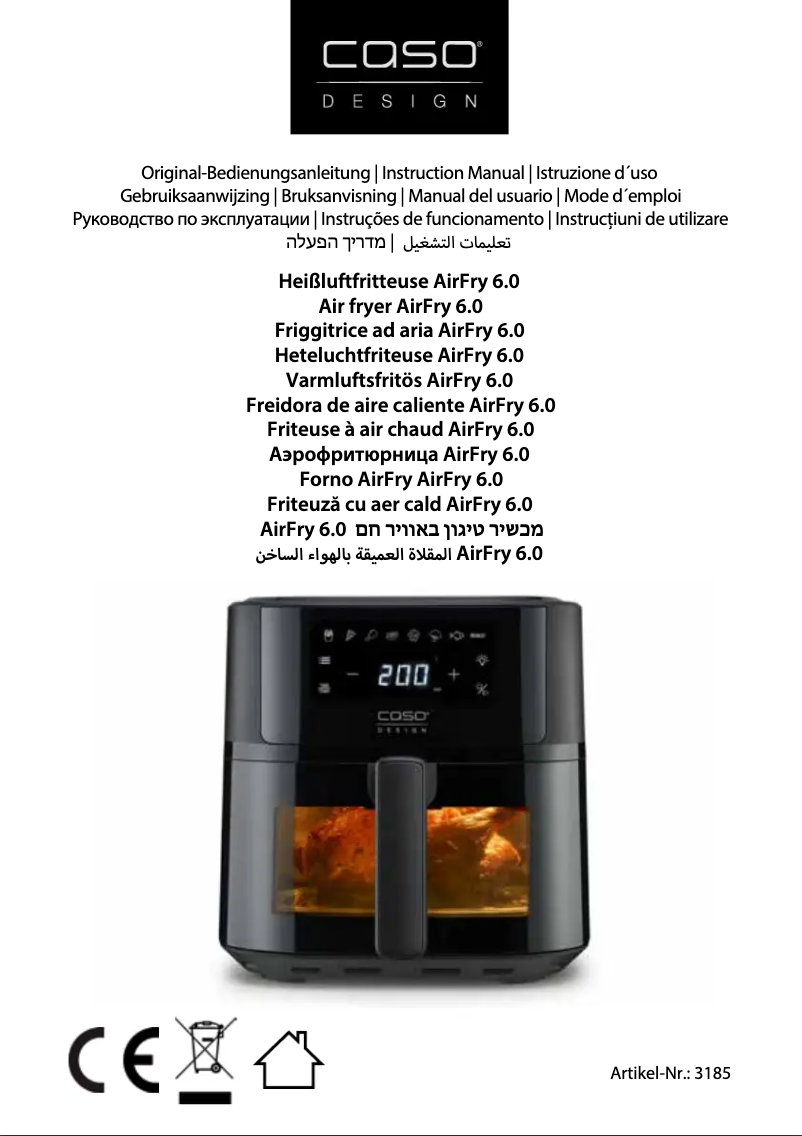 Image de la première page du manuel de l'appareil AirFry 6.0