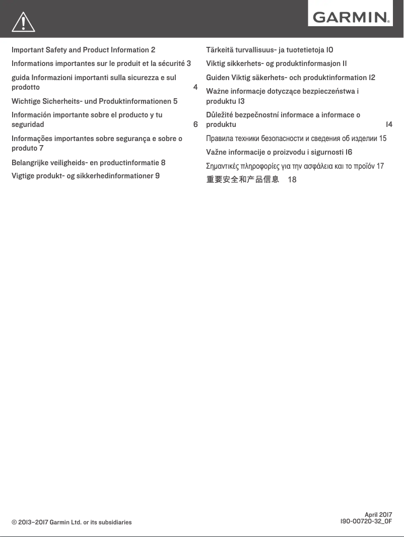 Page n°1 - Instructions de sécurité Garmin GPSMAP 8530