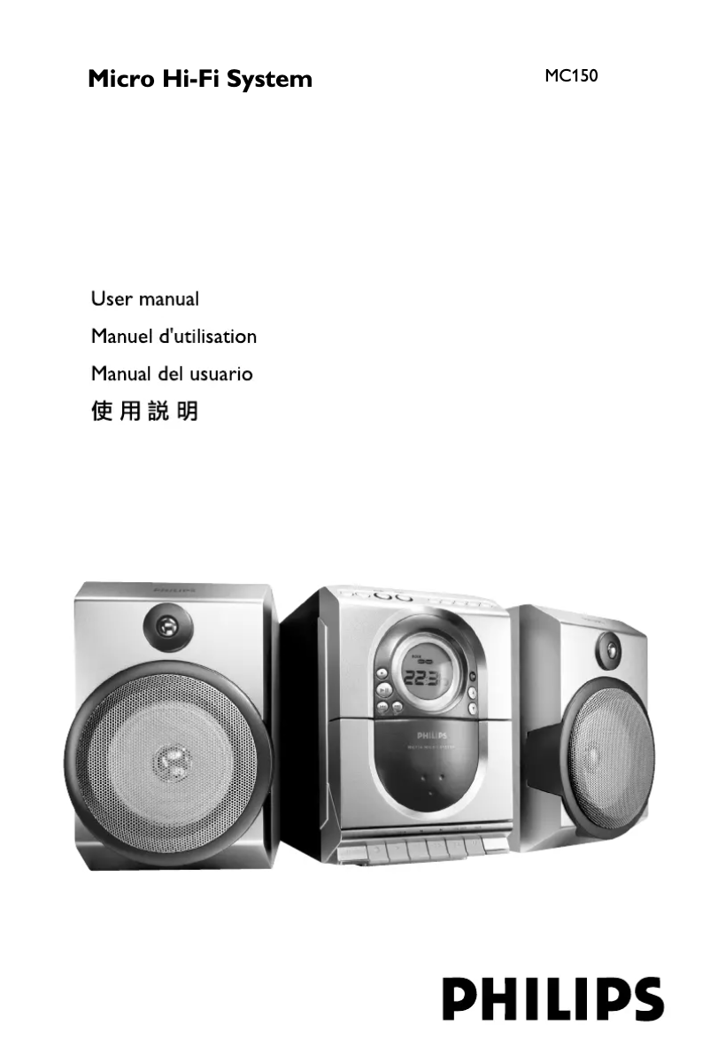 Page n°1 - Manuel utilisateur Philips MC150