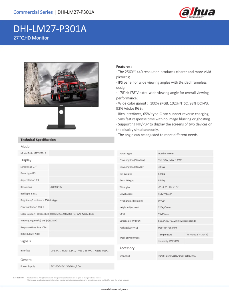 Page n°1 - Fiche technique Dahua Technology LM27-P301A