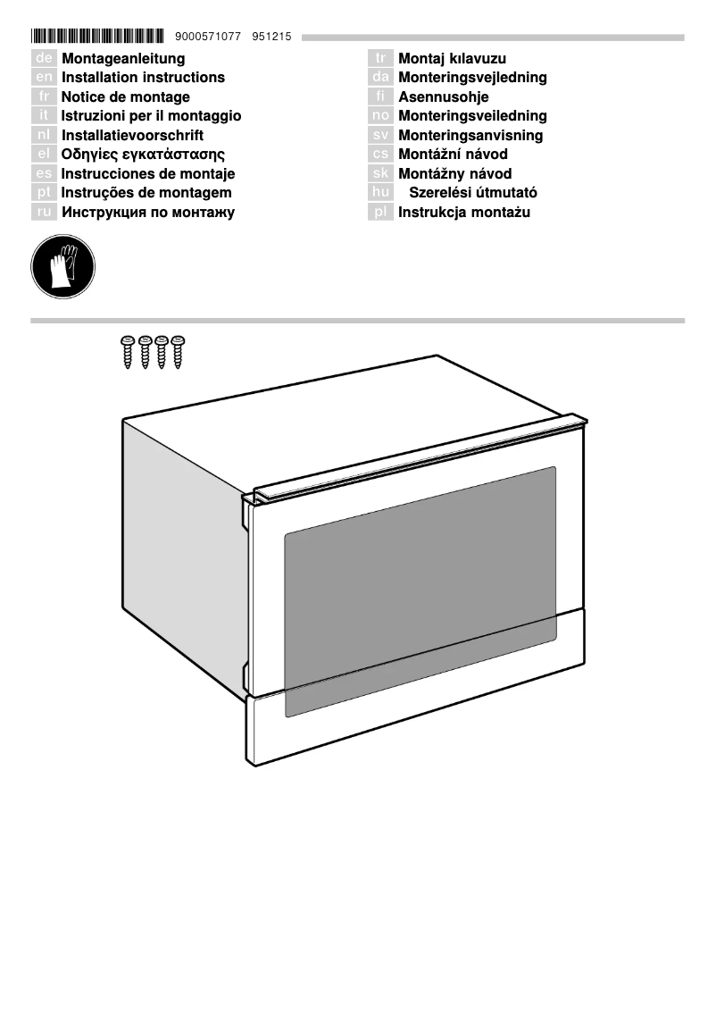 Page n°1 - Guide d'installation Bosch HMT85DL53B