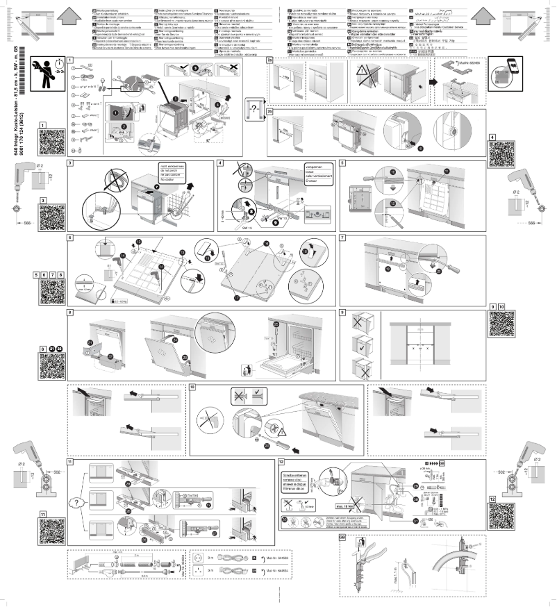 Page 1 de la notice Guide d'installation Bosch SMI54M02EU