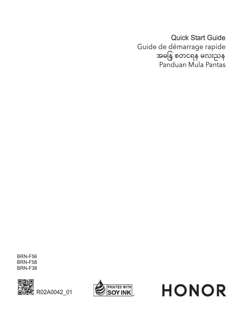 Page 1 de la notice Guide de démarrage rapide Honor Magicbook X16