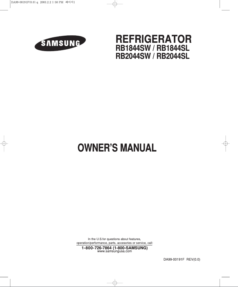 Page 1 de la notice Manuel utilisateur Samsung RB2044SL