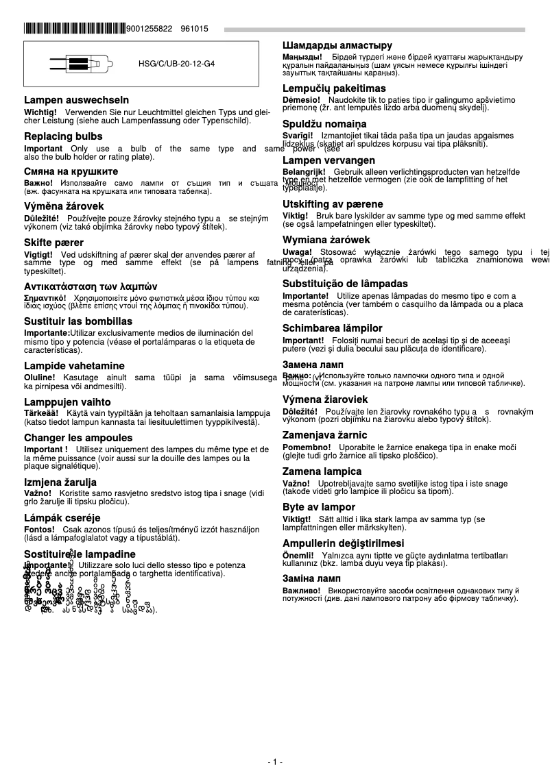 Page 1 de la notice Manuel utilisateur Neff D89DK62N0