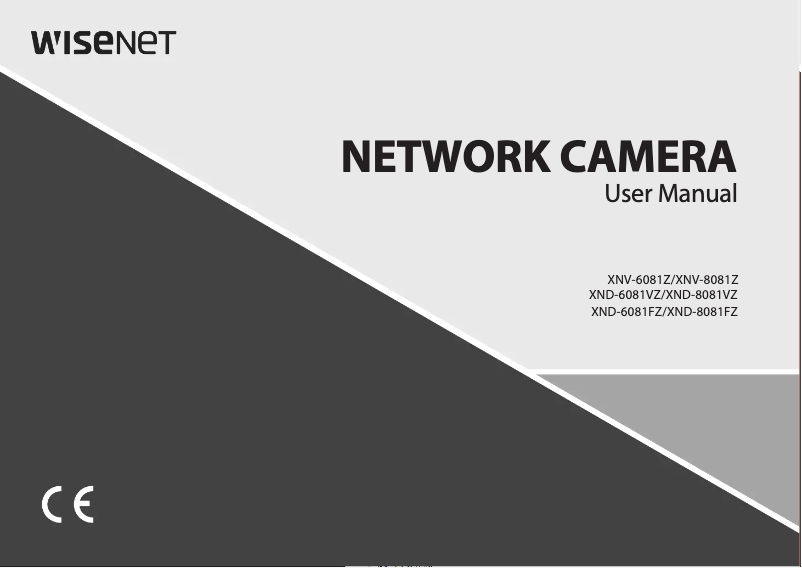 Image de la première page du manuel de l'appareil XNV-8081Z