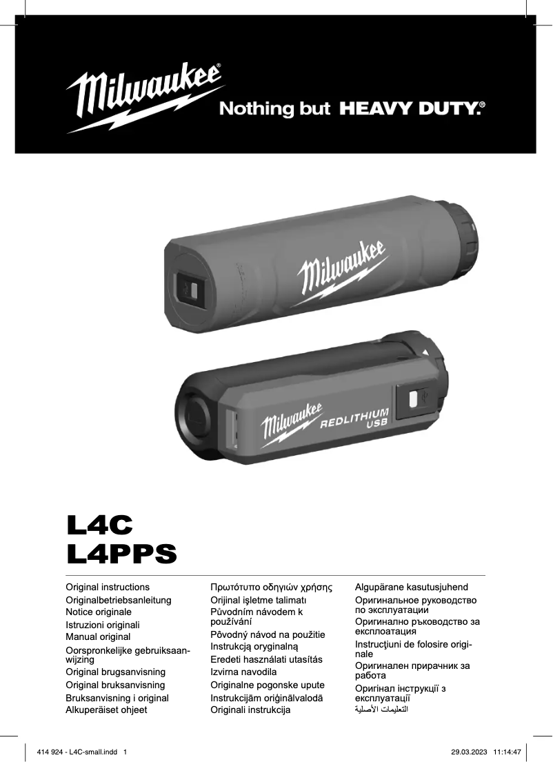 Image de la première page du manuel de l'appareil L4 PPS