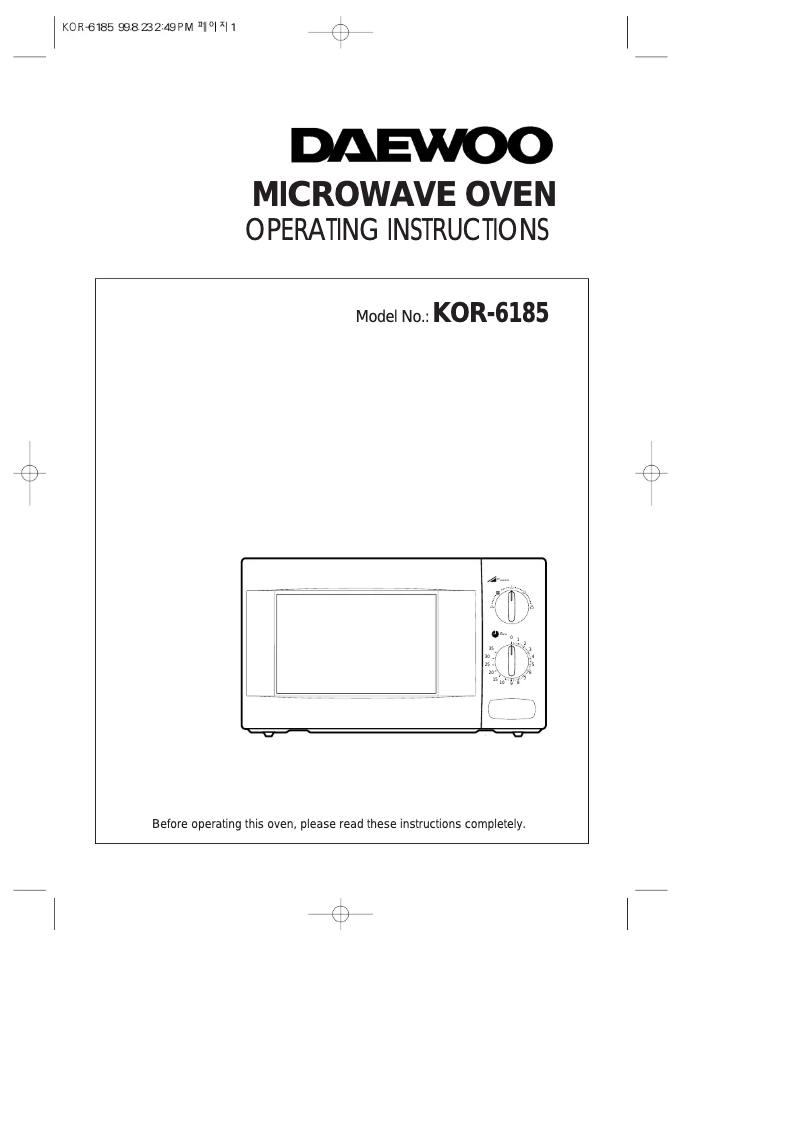 Image de la première page du manuel de l'appareil KOR-6185