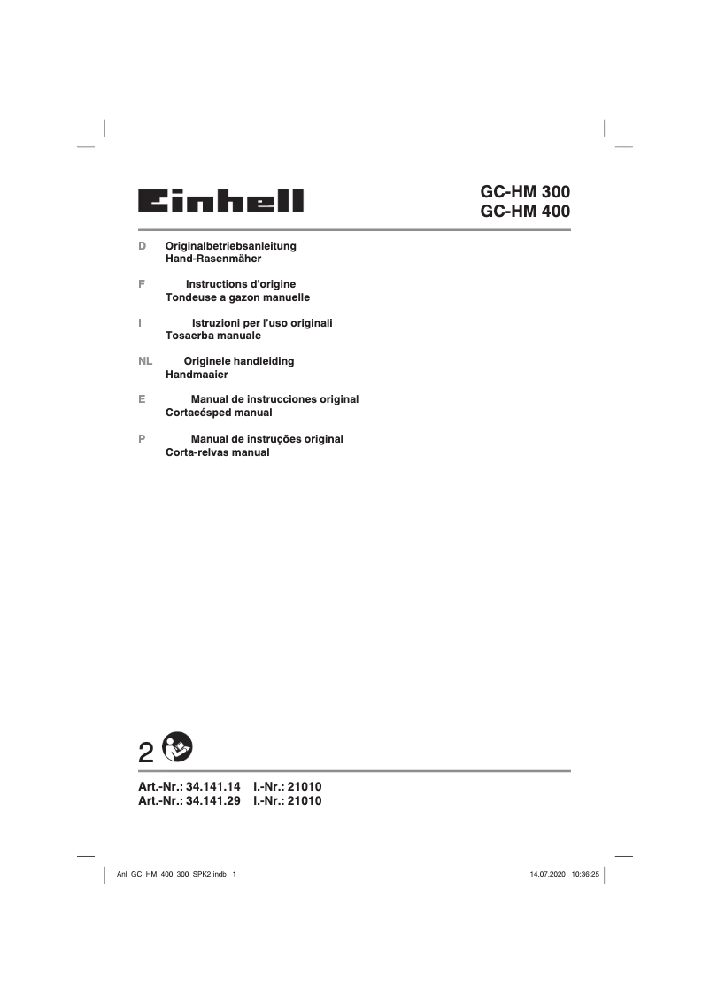 Image de la première page du manuel de l'appareil GC-HM 400