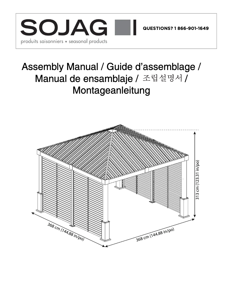 Image de la première page du manuel de l'appareil Nanda