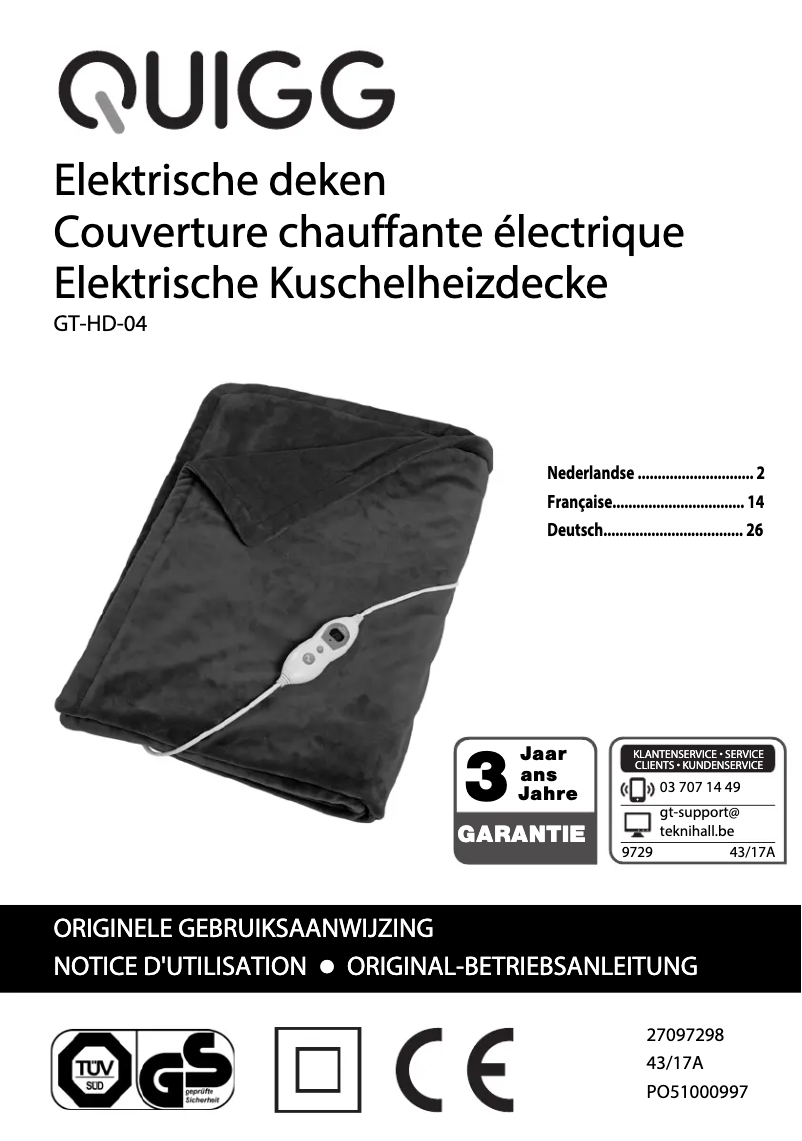 Image de la première page du manuel de l'appareil GT-HD-04