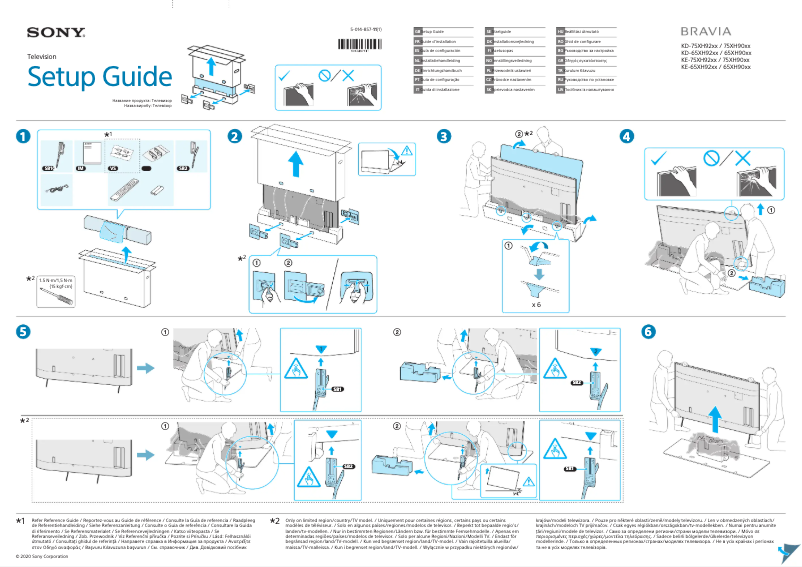 Page 1 de la notice Guide d'installation Sony KE-65XH9005
