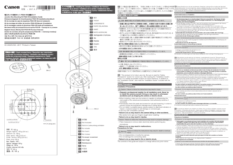 Page 1 de la notice Guide d'installation Canon VB-S800D