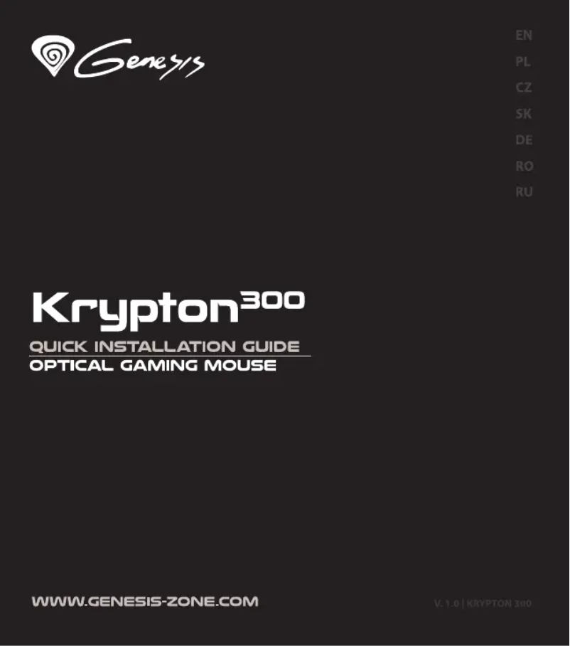 Page 1 de la notice Manuel utilisateur Genesis Krypton 300