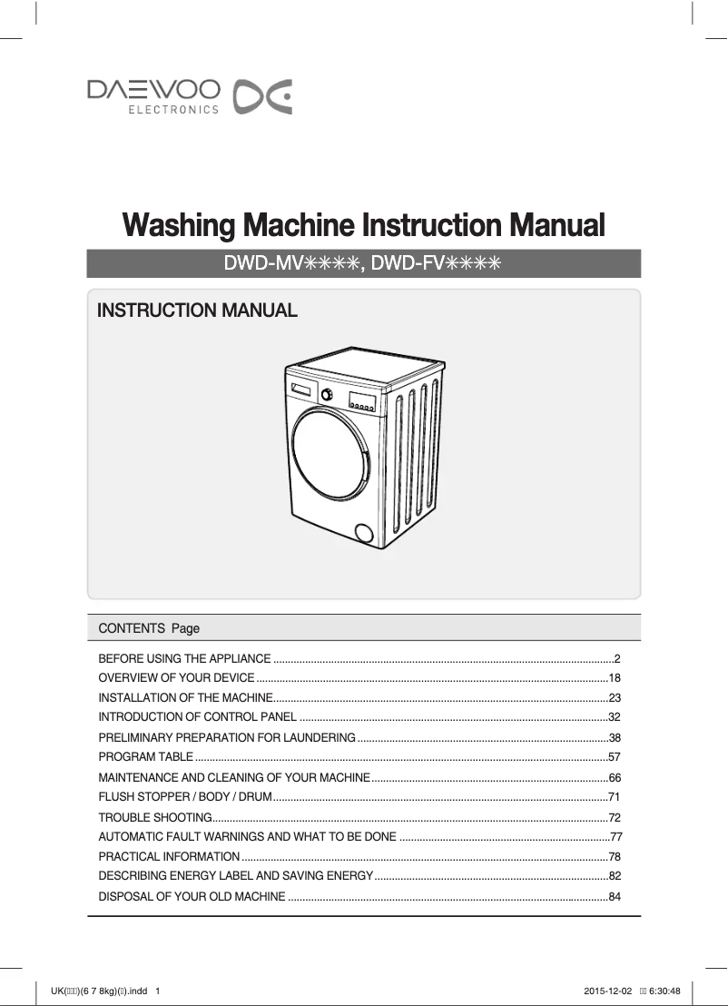 Page 1 de la notice Manuel utilisateur Daewoo DWD-MV5811