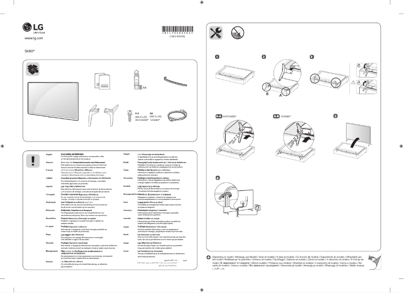 Page 1 de la notice Manuel utilisateur LG 55SK8000PLB