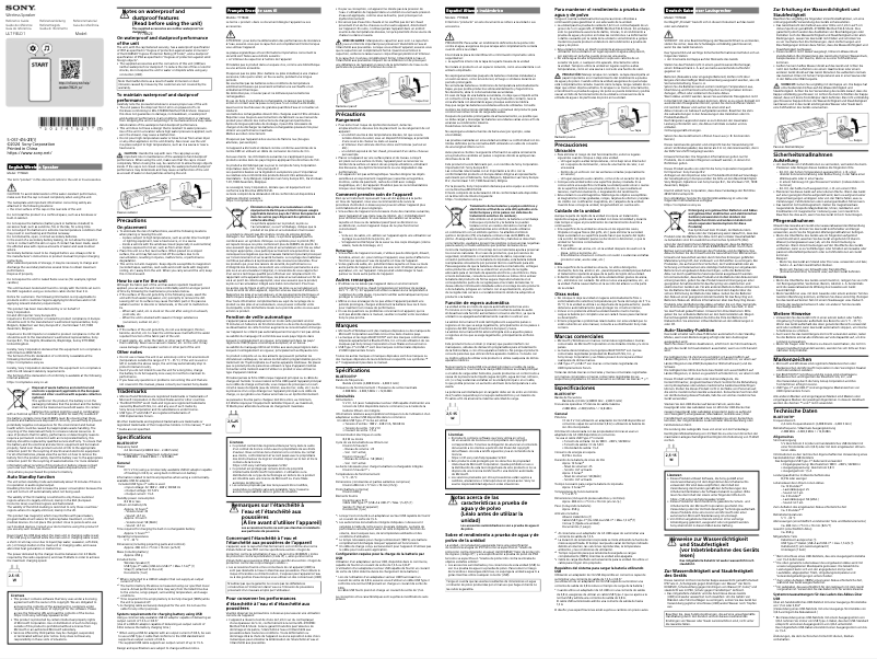 Página 1 del manual Manual de usuario Sony ULT FIELD 1