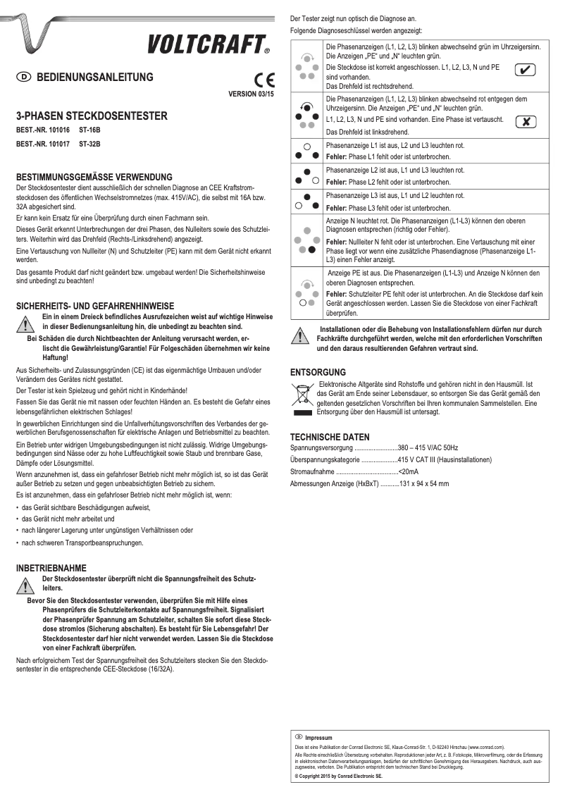 Image de la première page du manuel de l'appareil ST-16B