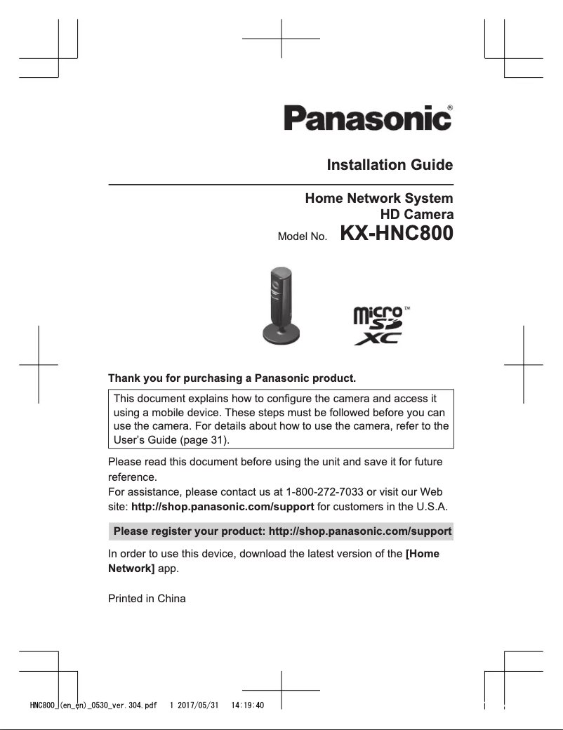 Page 1 de la notice Manuel utilisateur Panasonic KX-HNC800