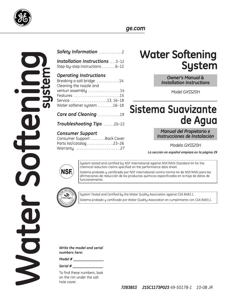 Page 1 de la notice Manuel d'utilisation et d'entretien GE GXSS20H