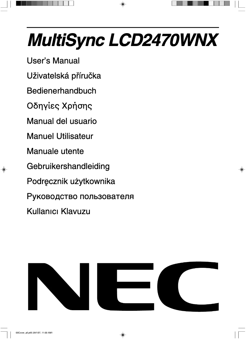 Page 1 de la notice Manuel utilisateur NEC MultiSync LCD2470WVX