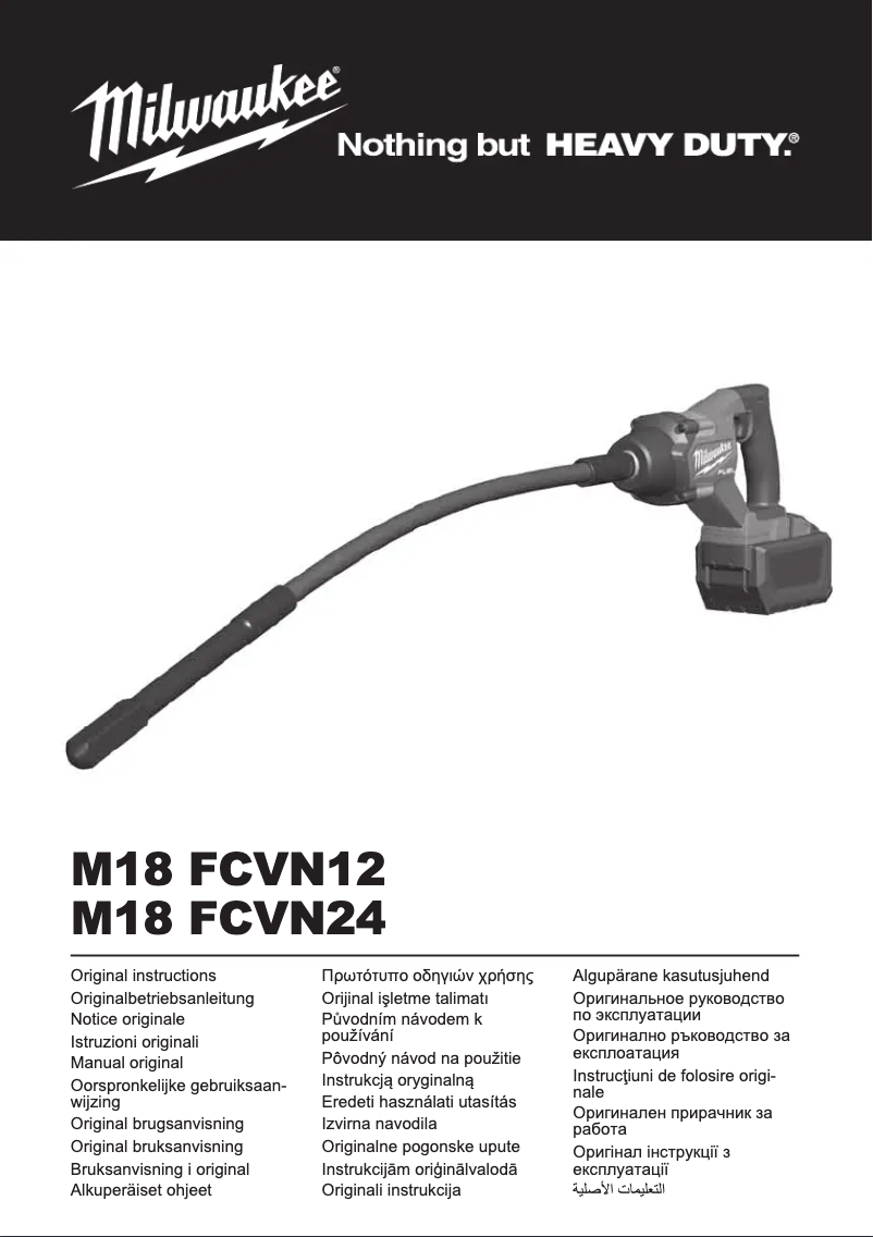 Page 1 de la notice Manuel utilisateur Milwaukee M18 FUEL FCVN12